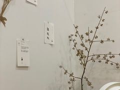 -好野HOYE(堇山中路店)