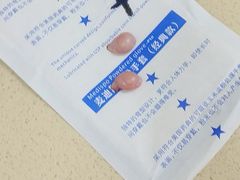 -艾贝尔宠物医院 ·内科全科(梁溪路店)