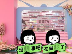 -中贸广场