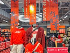 -首创奥特莱斯(西安店)
