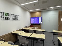 -新东方·考研·四六级·专转本(全民校区)