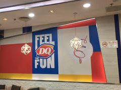 -DQ·蛋糕·冰淇淋(川沙东海岸店)