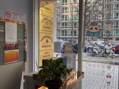 -雅德嘉口腔·咬合重建中心(时雨园店)