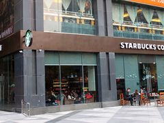 -星巴克(成都龙湖三千集店)