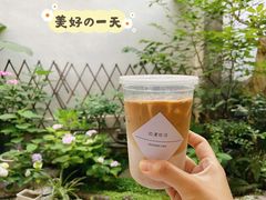 -边渡咖啡烘焙店(昙华林店)