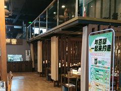 -百草滩羊清水涮羊肉(长城路店)