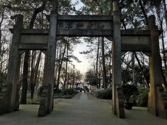 -杭州张苍水先生祠