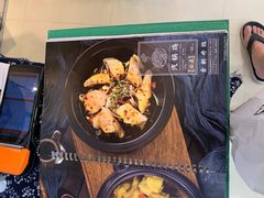 -云海肴·汽锅鸡·云南菜(领展购物广场·中关村店)