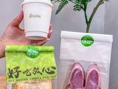 -花园饼屋·吐司蛋糕面包(星海店)