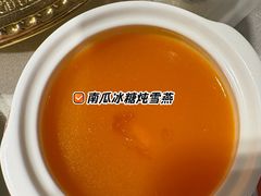 -品湘宴·湖南宁乡菜