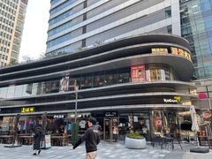 -Kyochon1991校村(共和路店)