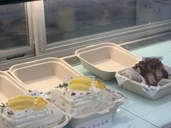 -UP阿噗甜品