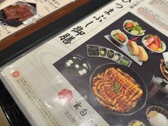 -玄白·炭烤活鳗(上海首店)