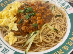 -十八家面馆(均瑶店)