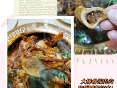 -和庆斋羊蝎子火锅·碳缸烧烤(顺义旗舰店)