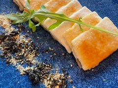 煎云腿乳饼-半山腰·云南菜(侨福芳草地店)