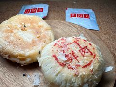 -汪保来(杭州国大城市广场店)