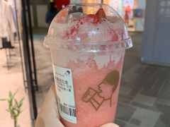 -喜茶(北京三里屯太古里店)