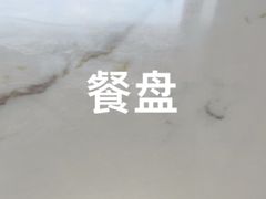 -牛老五羊杂汤(广阳区总店)