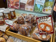 -富贵面包公司(运河店)