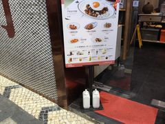 -小泉居(水坑尾店 )