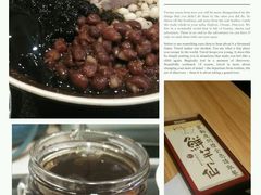 android_upload_pic-鲜芋仙(南开大悦城店)