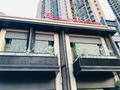 门面-荷栖小院·品质江西菜(红谷滩店)