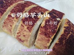 -奈雪的茶(深圳北站店)