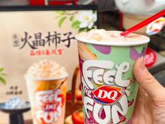 -DQ·蛋糕·冰淇淋(五角场万达店)