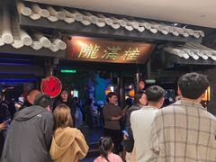 -桂满陇天书(南京德基旗舰店)