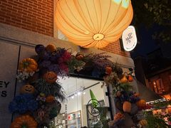 -Money Shops(愚园路店)