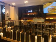 -萃茶师(琅西店)