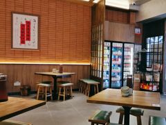 -高嗲嗲·现炒下饭菜(石鼓路店)