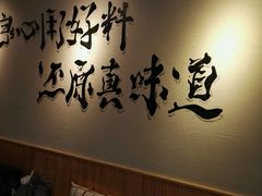 -线人米线(桂林路店)