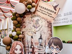-上海协和双语学校(浦东校区)