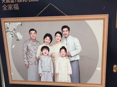 -天真蓝照相馆(杭州滨江宝龙店)