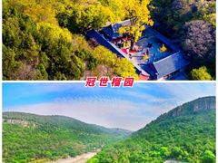 -台儿庄古城