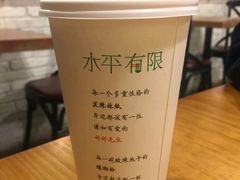 -水平有限螺蛳粉(宏达大厦店)