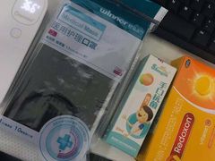 -上海市第一医药商店(南京东路店)