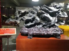 -牟氏庄园