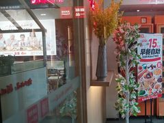-嘉和一品(新辰天地大兴南区店)