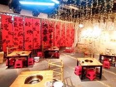 -古木枫老火锅(洪崖洞店)
