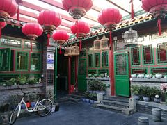 门面-顺承小院儿