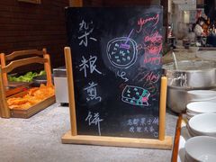 -杭州开元名都大酒店·地中海自助餐厅