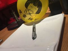 -一个叫川的地方(麒麟新天地店)