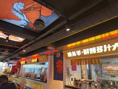 -鸣记脆皮烤鱼·海鲜烤鱼(三八广场店)