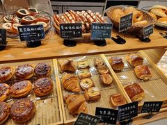 -慢熟面包店bud bread(孩儿巷店)