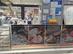 -聪记香港糯米糍(天虹店)