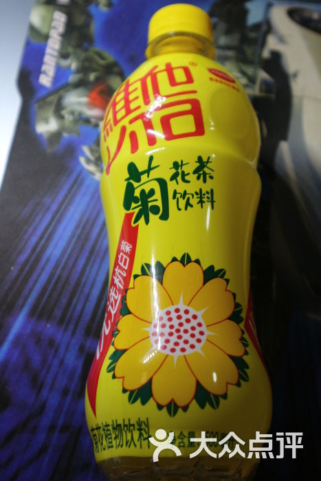 喜士多(云南中路店)菊花茶图片 - 第7张