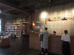-iplus爱家高端孕妇摄影